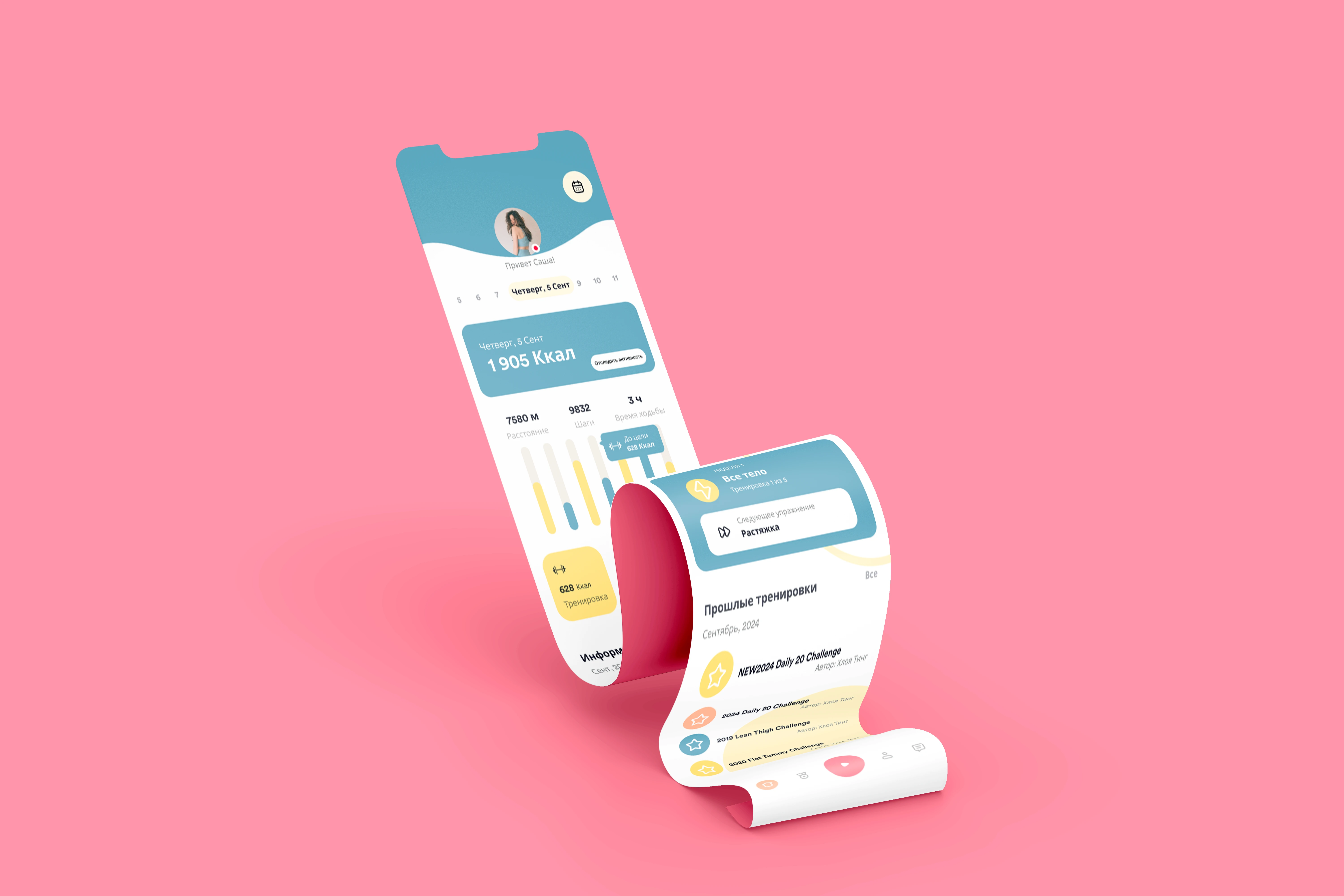 Brightly Studio, a bold portfolio that clearly communicates the creative direction