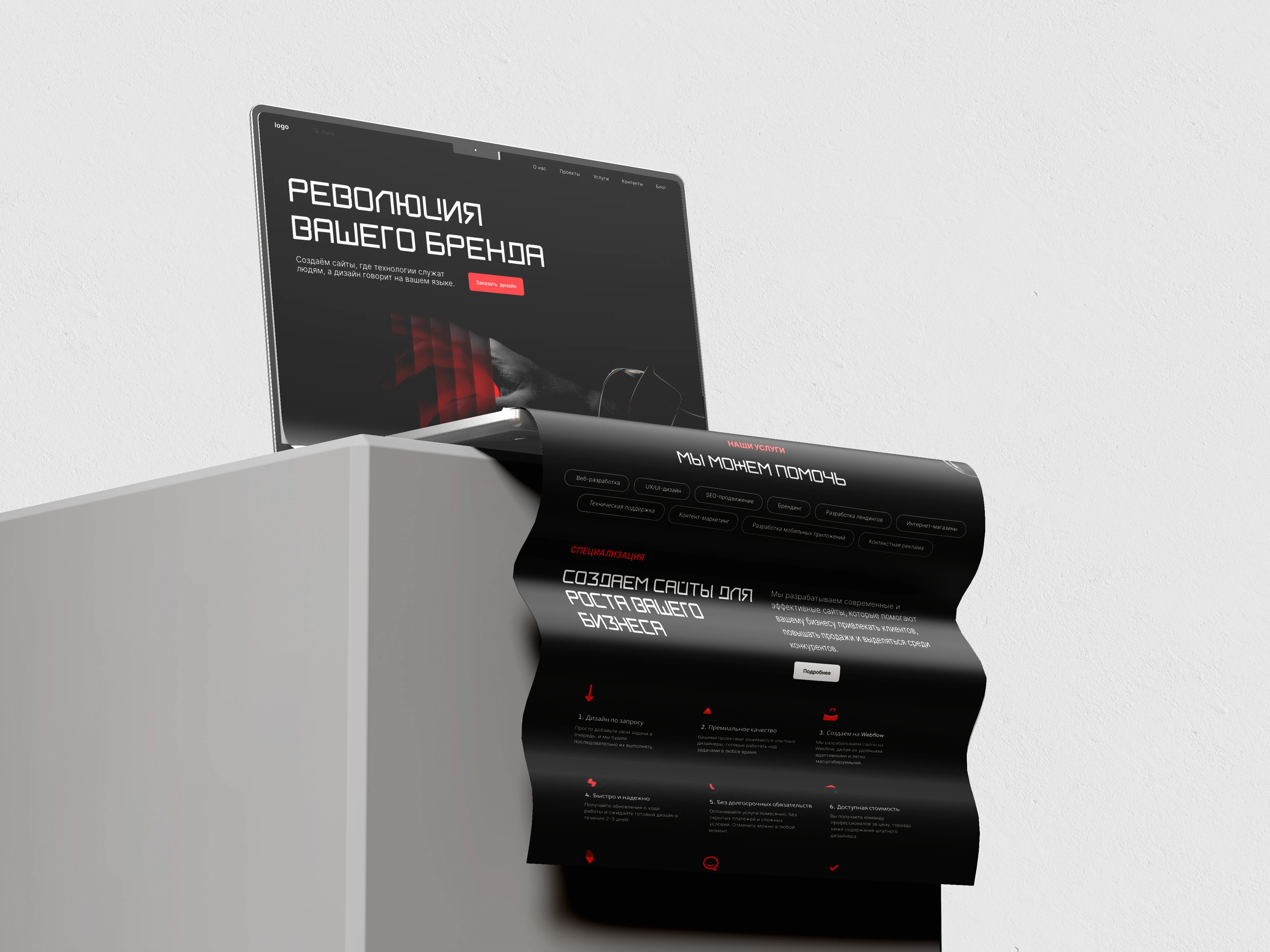 Everkind, an ecommerce website with a focus on clear product storytelling